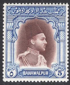 PAKISTAN-BAHAWALPUR SCOTT 20