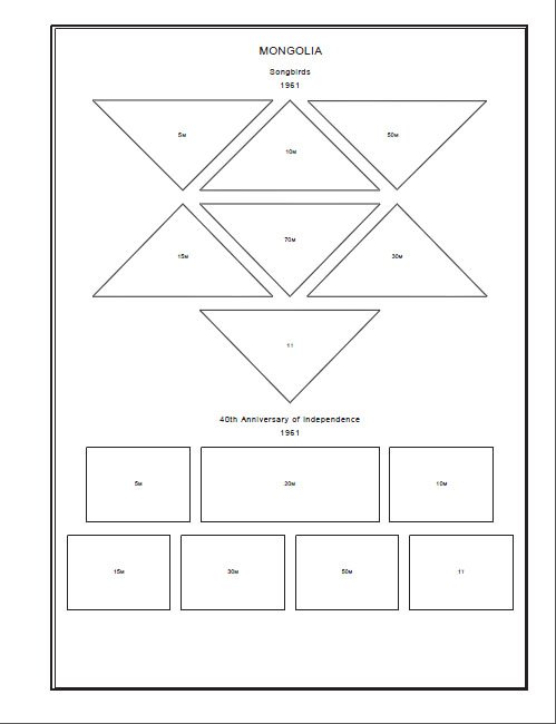 PRINTED MONGOLIA 1924-2010 STAMP ALBUM PAGES (642 pages)