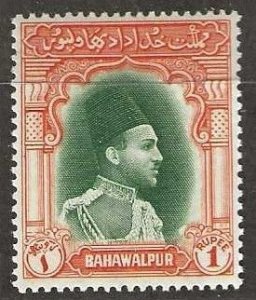 Bahawalpur, Pakistan 18, mint, hinged.  1948 (A796)