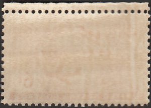 # C47 MINT NEVER HINGED ( MNH ) POWERED FLIGHT