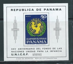 Panama C392a 1972 25th UNICEF s.s. MNH