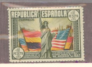 Spain #585 Unused Single