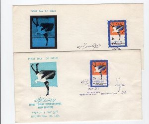 Film Festival  1974 Two Different Cachet First Day Covers