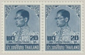 Thailand Siam 1973 King Rama IX 20stg 2V pair fresh mint MNH SC#653