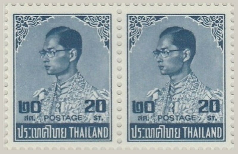  Thailand Siam 1973 King Rama IX 20stg 2V pair fresh mint MNH SC#653 