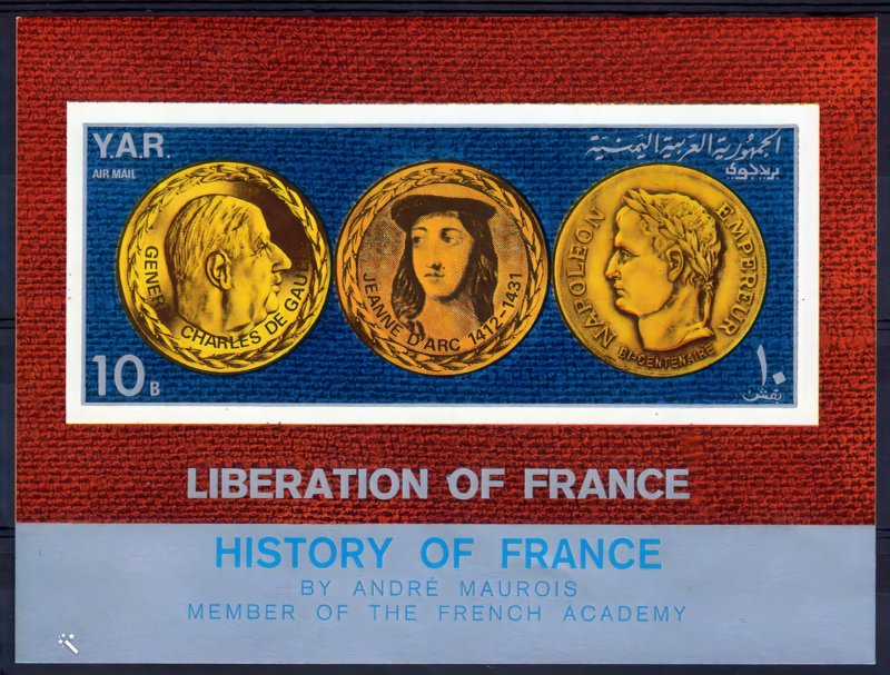 Yemen 1969 Mi#Bl.116 NAPOLEON-DE GAULLE-JEANNE D'ARC Souvenir Sheet IMPERF.MNH