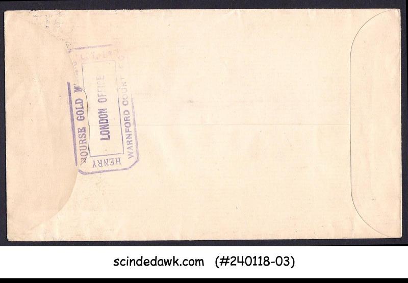 GREAT BRITAIN - 1893 1/2penny QV ENVELOPE TO GERMANY