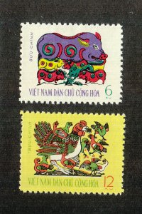 Vietnam (North) Scott #186-187 MH