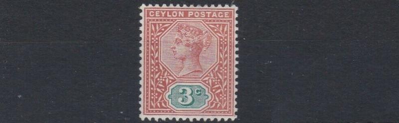 CEYLON  1893 - 99     S G  245    3C  TERRACOTTA & GREEN            MH  