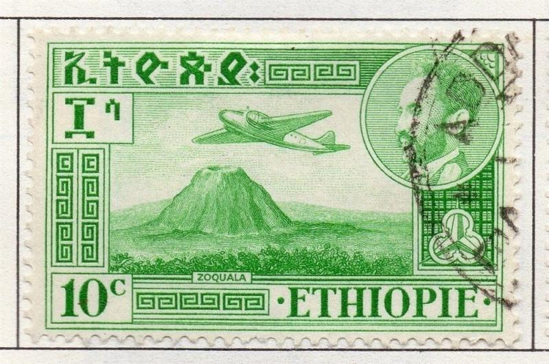 Ethiopia Abyssinia 1947-55 Early Issue Fine Used 10c. 150001