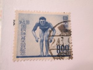 Japan #469 used  2024 SCV = $2.25