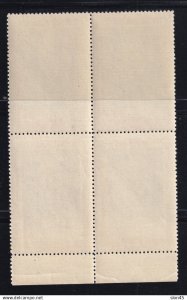 Mongolia 1951 3t Key stamp Lenin Block of 4 Only 10K issued MNH 16428