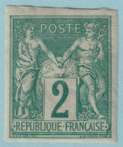 FRENCH COLONIES 30  USED - NO FAULTS VERY FINE! - NDS