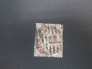 India Patiala 1884 Sc 2 FU