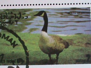 ​OMAN STAMP 1977 COLORFUL LOVELY WORLD ENDANGER BIRDS-CTO MINI SHEET VERY FINE