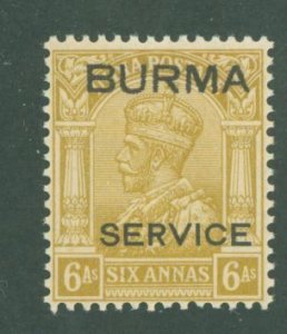 Burma (Myanmar) #O8 Unused Single