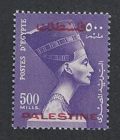 EGYPT SC# N55 VF/MLH 1954