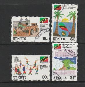 St Kitts 1984 1st Anniv Independence VFU SG 161/4