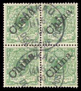 German Colonies, German Offices in China #2a Cat$52+, 1898 5pf green, block o...