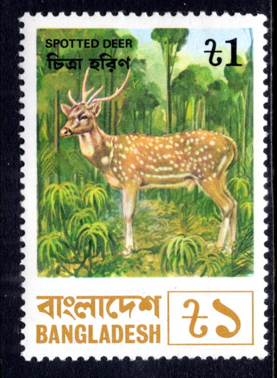 Bangladesh 131 MNH VF