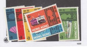 HONG KONG # 239-244 VF-MVLH LINER AND NEW SEA TERMINAL CAT VALUE $89+