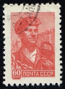 Russia #2292 Steel Worker; CTO (0.25)