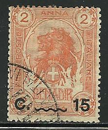 Somalia # 13, Used