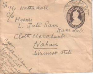 India, Postal Stationery