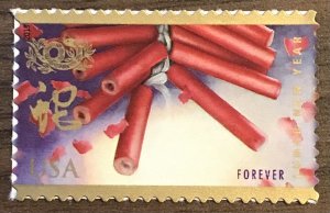 US #4726 MNH Single Chinese New Year “The Snake” (.45) SCV $1.10