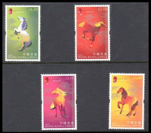 HONG KONG, CHINA - 2002 YEAR OF THE HORSE - 4V - MINT NH