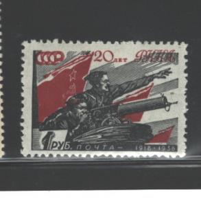 RUSSIA 1938  CHAPAYEV & BOY  #635  MH