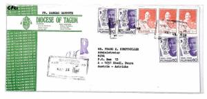 Philippines *DAVAO CITY* Air Mail Cover 1986 CP21