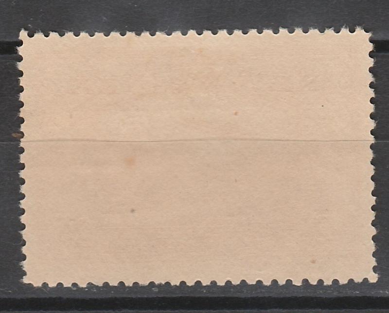 NEW GUINEA 1939 BULOLO AIRMAIL 2/- USED