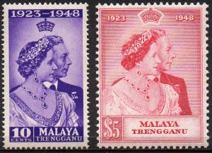 MALAYA (TRENGGANU) 1948 Royal Silver Wedding