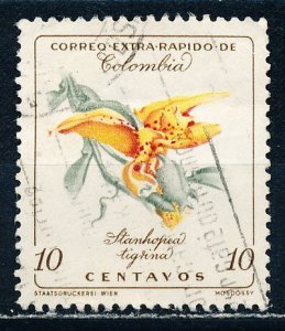 Columbia #C365 Single Used