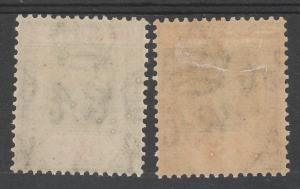 MAURITIUS 1921 KGV 4C AND 5C DIE I WMK MULTI SCRIPT CA