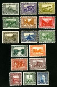 Bosnia & Herzegovina Stamps # 46-51 VF OG H Set of 16