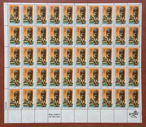 C84 CITY OF REFUGE NP, HAWAII Sheet of 50 US 11¢ Airmail Stamps MNH 1971
