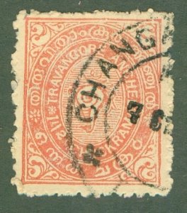 TRAVANCORE- INDIAN STATE 18 USED BIN $0.50