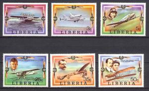 LIBERIA - AIRPLANE - MNH **