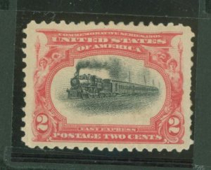 United States #295v Unused Single (Train)