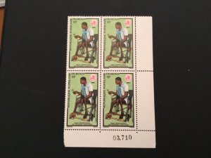 ICOLLECTZONE Benin 503 Plate number block  VF NH