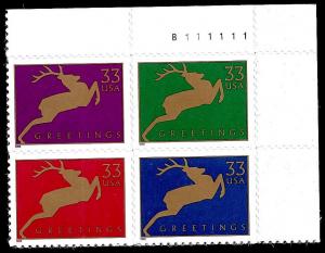 # 3356-3359 MINT NEVER HINGED DEER