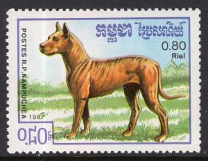 Cambodia 770 Dog MNH VF