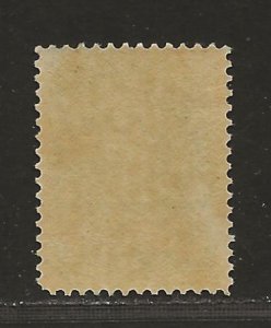 NEWFOUNDLAND  SC# 45a   VF/MLH