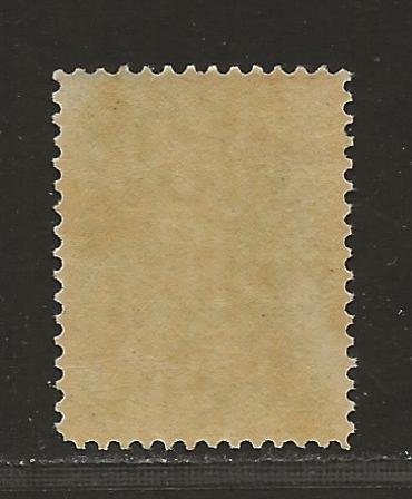NEWFOUNDLAND  SC# 45a   VF/MLH