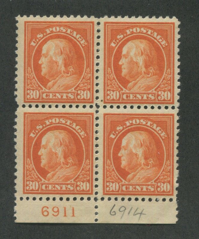1917 United States Postage Stamp #516 Mint F/VF Plate No. 6911 Block of 4