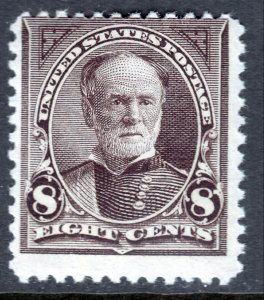 #257 Mint NH, Fine+ (CV $475 - ID25767)