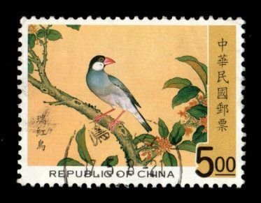 Taiwan #3152p used