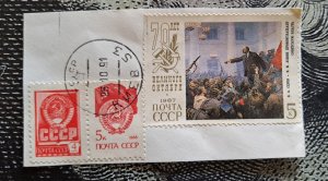 Russia 1991 Set of stamps used in the last days of the USSR, SC #4599-5592-5841